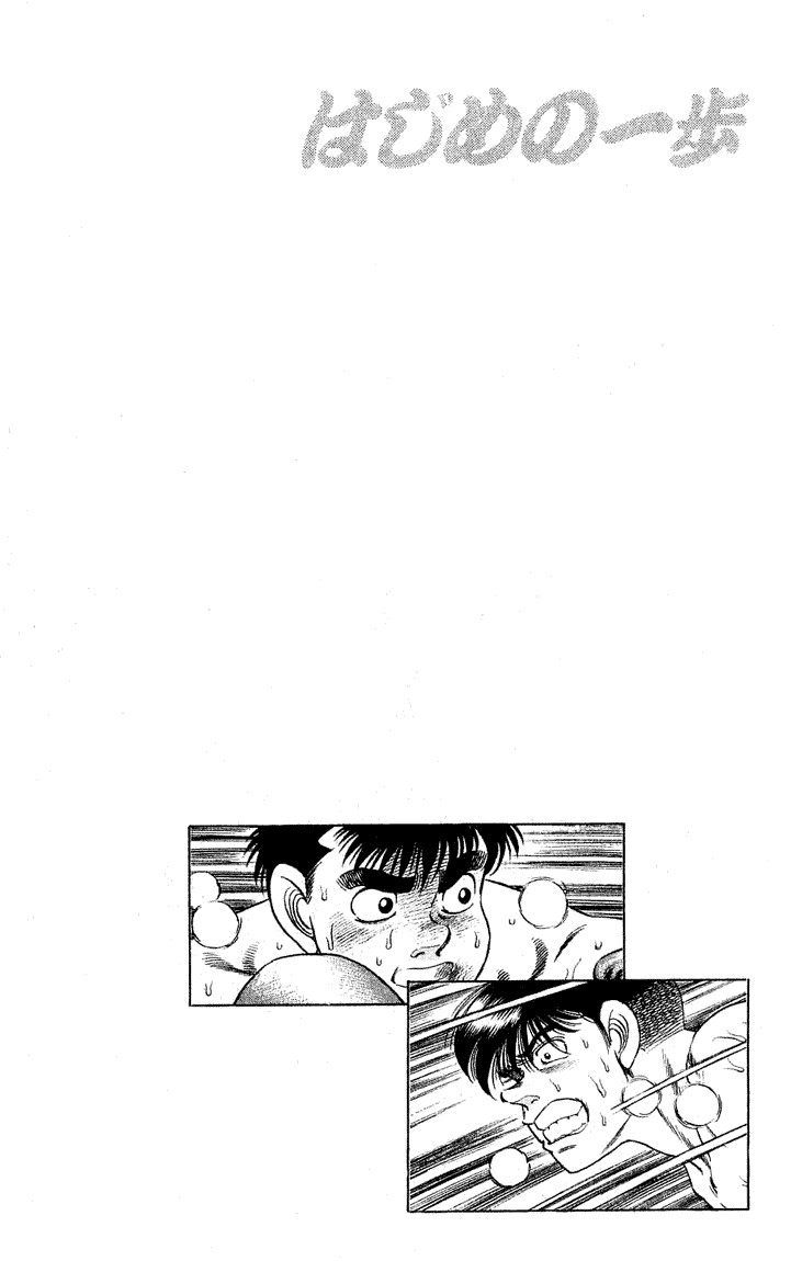 Hajime no Ippo Chapter 49 20